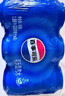 百事可乐 Pepsi 碳酸饮料 330ml*6听 整箱 (新老包装随机发货) 百事出品 实拍图