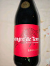 桃乐丝（Torres）西班牙进口 公牛血干红葡萄酒750ml*6整箱 升学宴经典红酒礼赠 实拍图