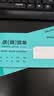 得力（deli）【50本企业批发装】得力二联横版送货销货清单3492单据收据收款收条 实拍图