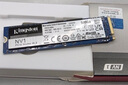 金士顿（Kingston）SSD固态硬盘M.2(NVMe PCIe 4.0×4)台式机笔记本固态硬盘电脑配件 【新品】NV3 1TB PCIe4.0 实拍图