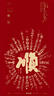 马莎兰缇（MashaLanti）女士钱包2025新长款多卡位钱票夹手拿包卡包实用生日礼物送老婆 实拍图