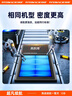 菲耐德 适用于ViVOS7e电池/ViVO S7e活力版手机电池更换 B-P7大容量加强版4100mAh换新 附安装工具包 实拍图