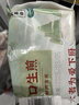 杨过 鲜肉拇指生煎包460g20只 迷你一口生煎包子儿童早餐面点生鲜速食 实拍图