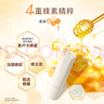 曼秀雷敦（Mentholatum）蜂蜜修护润唇膏男女生保湿滋润唇膜淡纹 原味4g*2支情侣套装 实拍图