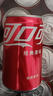可口可乐（Coca-Cola）汽水 碳酸饮料 200ml*12罐  迷你摩登罐 新老包装随机发货 实拍图