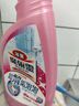 花王（KAO）浴室清洁剂500ml*2瓷砖玻璃墙面地板不锈钢除垢去渍清洗剂 实拍图