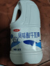 三元 原味大桶风味酸牛奶1.8kg/桶 家庭装酸奶 健康消食 低温奶 实拍图