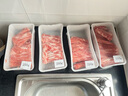 鲜京采内蒙古原切羔羊肉卷2斤(250g*4包) 火锅食材 京东自有品牌 实拍图