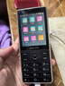飞利浦（PHILIPS）E6810学生手机4G全网通智能GPS定位家长管控微信视频防沉迷戒网瘾触屏按键老年人4+64G 实拍图