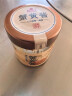 云山半纯蟹黄酱0添加蛋黄 秃黄油纯蟹肉蟹膏蟹粉即食拌面拌饭100g  实拍图