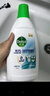 滴露（Dettol）衣物内衣除菌液 纯白椰香750ml 99.9%灭真菌衣物消毒儿童适用 实拍图