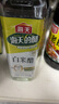海天 生抽酱油1.9L+醋450ml组合装 味极鲜系列 【特级酱油】调味品组 实拍图