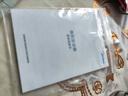 美的（Midea）泡脚桶杀菌足浴盆加热自动按摩洗脚盆理疗熏蒸暖泡喷淋生日礼物送男女友长辈 ZL310温泉桶 实拍图