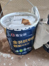 嘉宝莉（CARPOLY）金装抗甲醛五合一内墙墙面漆乳胶漆抗菌防霉净味水性油漆涂料白漆 20kg面漆 【净味抗甲醛多效】 送涂刷工具，约刷4~5㎡/kg两遍 实拍图