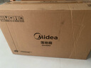 美的（Midea）幸运草安睡风扇直流变频电风扇落地扇四叶草一级能效轻音省电桌面台式立式两用电扇家用节能扇 【直流变频轻音 五星舒适认证】遥控 SDH30RX 实拍图