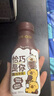 蒙牛奶特黑巧牛乳黑巧味全脂调制乳PET瓶200ml×6瓶 卡皮巴拉联名款 实拍图