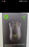 雷蛇（Razer）炼狱蝰蛇标准版有线鼠标 人体工学 电竞游戏 右手通用型 吃鸡/LOL/CSGO游戏鼠标 黑色 实拍图