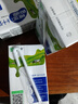 蒙牛【18天新鲜直达】低脂高钙牛奶250ml*24健身伴侣  送礼盒装 实拍图