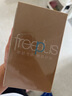 芙丽芳丝（Freeplus）清爽水乳套装护肤品化妆品清爽肤水乳液生日礼物送男女友 实拍图
