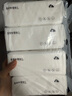 Fulcotton棉柔世家纯棉棉柔巾【60抽*4包】婴儿棉柔巾亲肤洗脸巾加厚珍珠纹 实拍图