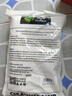 汉洋（HANYANG）贝壳沙菲律宾沙细海水沙鱼缸砂寄居蟹三湖慈鲷底沙异宠沙4斤 实拍图