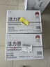 5°C（HORIEN5°C）克东天然无气弱碱性苏打水PH8.3+ 500ML*15瓶 （新老包装替换） 实拍图