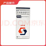 [恒沐] 艾米替诺福韦片 25mg*30片/盒 2盒装 实拍图
