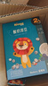 禾泱泱宝宝零食 酸奶溶豆2盒+婴幼儿米饼2盒 (18gx2+32gx2) 实拍图