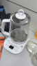 美的（Midea）养生壶 1.5L大容量全自动煮茶壶 花茶壶烧水壶 12h恒温 11档控温煮茶器电热水壶 MK-Y12Q-Pro3 实拍图