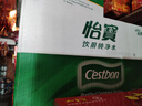 怡宝 饮用水 饮用纯净水1.55L*12瓶 整箱装 实拍图