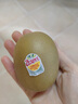 佳沛（zespri）新西兰  阳光金奇异果10粒礼盒巨大果单果约144-175g 水果 猕猴桃 实拍图