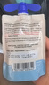 法优乐儿童酸奶经典原味85g*10袋 宝宝零食常温法国进口不刺激肠胃 实拍图
