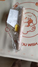 双枪（Suncha）硅胶揉面垫食品级擀面垫70*50 和面板烘焙案板超大升级加厚4件套 实拍图