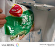 三全灌汤系列三鲜+菌菇三鲜饺子 4斤约108只 速冻水饺早餐生鲜食品 实拍图