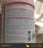 麦德氏IN-KAT猫咪A2初乳配方羊奶粉200g宠物羊奶粉成猫幼猫专用羊奶粉 实拍图