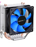 九州风神（DEEPCOOL）冰凌MINI旗舰版 CPU风冷散热器（多平台 /2热管/8CM风扇 /预涂硅脂） 实拍图