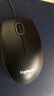 罗技（Logitech）MK120 键鼠套装 有线键鼠套装 办公键鼠套装 电脑键盘 USB即插即用 全尺寸 黑色 实拍图