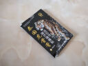 藏药虎骨膏壮骨膏远红外伤湿关节贴肩周颈椎腰腿膏贴 一袋（8贴） 实拍图