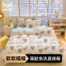 猫人一次性四件套双面加厚免洗隔脏床单被罩枕套酒店床上用品旅行 实拍图