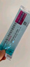 【原研进口】爱全乐 吸入用异丙托溴铵溶液 2ml:0.25mg*10支/盒 3盒装 实拍图