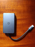 惠普（HP）Type-C扩展坞网线千兆网口USB-C拓展坞USB3.0分线器HDMI/VGA转换器100WPD快充SD/TF读卡9合1 实拍图