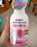 贝亲（Pigeon）洗发水沐浴露 含桃叶精华 婴儿洗发沐浴二合一 500ml IA209 实拍图