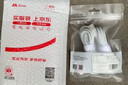绿联MFi认证氮化镓充电器20W充电头Type-C+数据线快充套装适用苹果iPhone14/13/12/11promax手机iPad 实拍图
