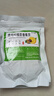 青桔百香果茶冻干金桔水果茶包冲饮独立小包装奶茶店网红饮品泡水 10小包【1袋】 实拍图