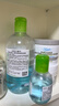 贝德玛（BIODERMA）【易梦玲同款】 卸妆水绿水净妍洁肤液 温和净卸去油500ml油痘肌 实拍图