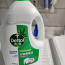滴露（Dettol）衣物除菌液 松木3L 内衣儿童衣物杀菌除螨 衣服洗衣衣物消毒液 实拍图