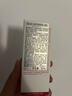 娇韵诗轻透隔离防晒乳（自然色）50mlSPF50 PA 美白隔离uv礼物送女友 实拍图