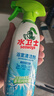 水卫士（水卫仕）浴室清洁剂500g*3瓶卫生间厕所玻璃水瓷砖地板清洗剂 实拍图