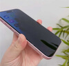 朗客 适用苹果14 /13/13Pro/16e防窥钢化膜iPhone14手机膜防偷看防摔无边全屏覆盖高清隐私保护贴膜 实拍图