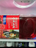 优鲜沛（OceanSpray）葡萄蔓越莓味果汁295ml*6瓶 美国进口 饮料饮品可调鸡尾酒 实拍图